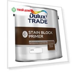 Грунтовка Dulux Stain Block Plus для блокировки старых пятен (белая) (1л)