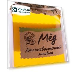 Мед Кедровый Бор Дальневосточный липовый натуральный 500г