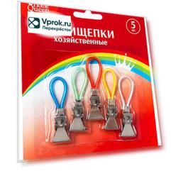 Прищепки Home Queen хозяйственные для белья 5шт