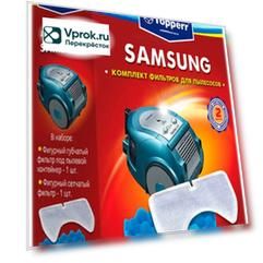 Воздушные фильтры Topperr FSM65 для пылесосов Samsung 2шт