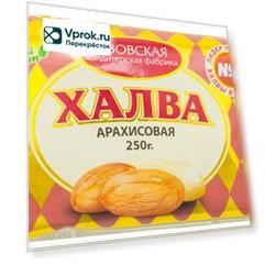 Халва Азовская КФ Арахисовая 250г