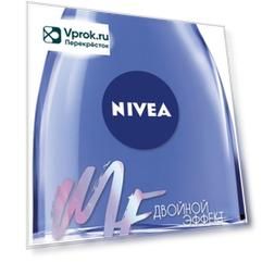 Средство для снятия макияжа Nivea Двойной эффект 125мл