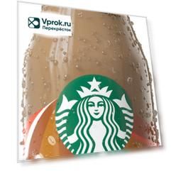 Напиток Starbucks Frappuccino Coffee 1.2% 250мл