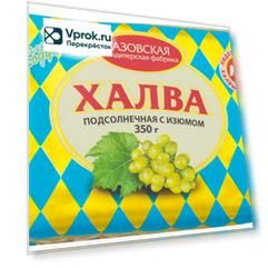 Халва Азовская КФ Подсолнечная с изюмом 350г