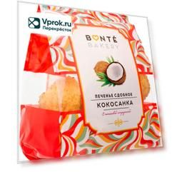 Печенье Bonte Bakery Кокосанка 270г