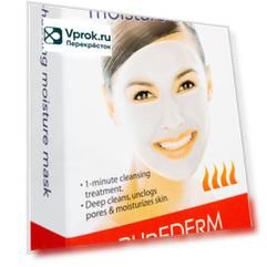 Маска для лица Purederm Самонагревающаяся увлажняющая 3шт