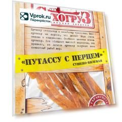 Путассу Сухогруз с перцем сушеная 70г