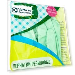 Перчатки Home Story Размер S