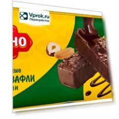 Вафли Яшкино глазированные с орешками 200г