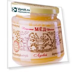 Мед Медовая Долина Луговой натуральный 250г