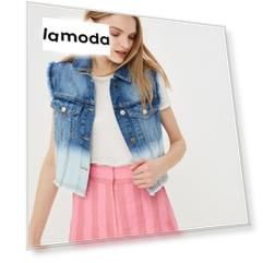 Жилет джинсовый Twinset Milano