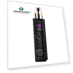 Tan Master, Fit Effect 200 мл (крем для загара в солярии)