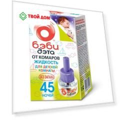 Жидкость детская от комаров Бэби-дэта 45 ночей, 30 мл