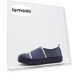 Слипоны Weekend Max Mara