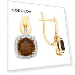 Серьги SOKOLOV из золота с раухтопазами и фианитами