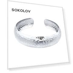 Браслет жёсткий SOKOLOV из серебра