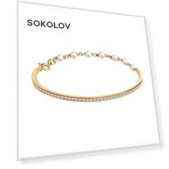 Браслет SOKOLOV из серебра с жемчугом Swarovski и фианитами