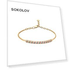 Браслет SOKOLOV из золота с зелеными, бесцветными и  фианитами