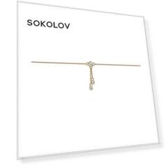 Золотой браслет с фианитами SOKOLOV