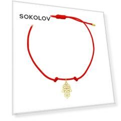 Браслет SOKOLOV из желтого золота