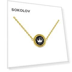 Колье SOKOLOV из золочёного серебра «Корона»