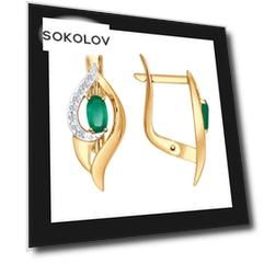 Серьги SOKOLOV из золота с агатами и фианитами