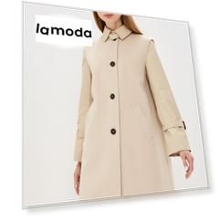 Пальто Weekend Max Mara