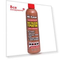 Металлогерметик для сложных ремонтов системы охлаждения Hi-Gear