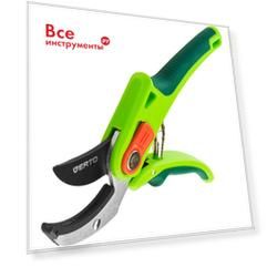 Садовый контактный секатор VERTO 15G203