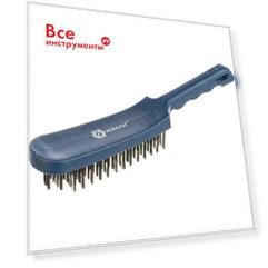 Ручная металлическая кордщетка КОБАЛЬТ 248-672
