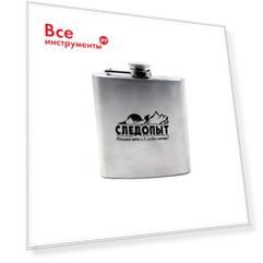Фляжка Следопыт