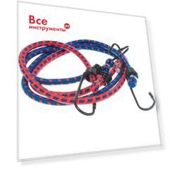 Багажные ремни FIT IT 64903