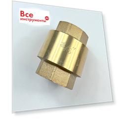 Клапан обратного действия 3/4"