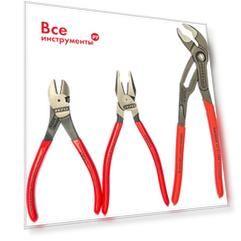 Набор инструментов Knipex особой мощности KN-002010