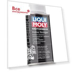 Очиститель систем охлаждения LIQUI MOLY Motorbike Kuhler Reiniger 3042