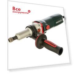 Шлифовальная машина Metabo