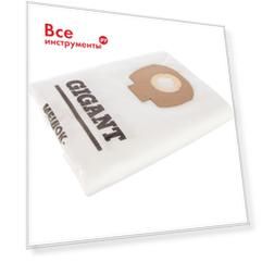 Синтетические мешки для пылесосов MAKITA Gigant