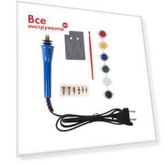 Набор паяльник-выжигатель REXANT 12-0186