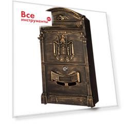 Почтовый ящик Меткон LB MT_04_011_05_Br
