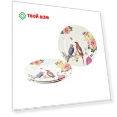 Набор тарелок 4шт 19см Lexin lovebird