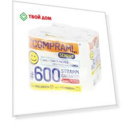 Туалетная бумага Perla Comprami 2-х слойная 8 рулонов