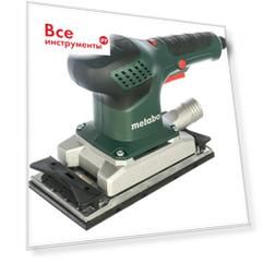 Вибрационная машина Metabo