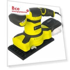 Виброшлифмашина RSS280-SA30