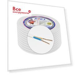 Провод ШВВП 2х0,5 50м