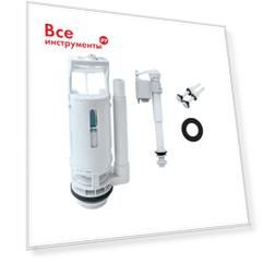 Двухуровневая водосливная арматура IDDIS F012400-01K
