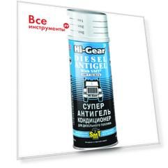 Суперантигель для дизтоплива Hi-Gear