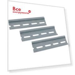 DIN-рейка перфорированная 120 см