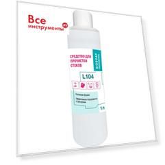 Средство для чистки стоков BIOSOAP Professional