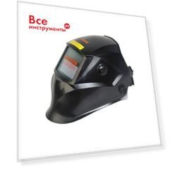 Маска сварщика с автоматическим светофильтром