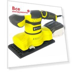 Виброшлифмашина Ryobi